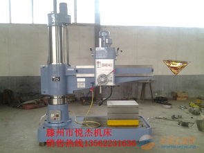 搖臂鉆 z3050x16搖臂鉆床 機(jī)械搖臂鉆