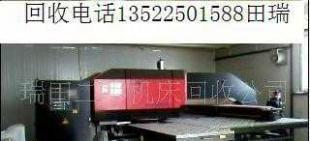 供應(yīng)二手鉆床,搖臂鉆床Z3040_機(jī)械及行業(yè)設(shè)備_世界工廠網(wǎng)中國(guó)產(chǎn)品信息庫