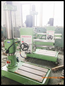z3035搖臂鉆床,廠家直銷,z3035搖臂鉆床,廠家直銷生產(chǎn)廠家,z3035搖臂鉆床,廠家直銷價格
