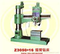 上海五機(jī)(迪五)鉆床,上海鉆床供應(yīng),上海鉆床銷售,上海鉆床生產(chǎn),上海鉆床工廠,上海鉆床市場(chǎng) _上海五機(jī)(迪五)鉆床,上海鉆床供應(yīng),上海鉆床銷售,上海鉆床生產(chǎn),上海鉆床工廠,上海鉆床市場(chǎng) 高清大圖_上海五機(jī)(迪五)鉆床,上海鉆床供應(yīng),上海鉆床銷售,上海鉆床生產(chǎn),上海鉆床工廠,上海鉆床市場(chǎng) 高清圖片_一比多產(chǎn)品庫(kù)