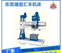 產(chǎn)品庫(kù)