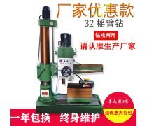 產(chǎn)品庫(kù)