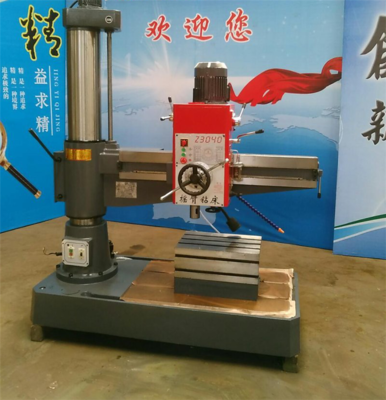 【優(yōu)尼斯全新?lián)u臂鉆床 液壓搖臂鉆床, 廠家直銷1】?jī)r(jià)格_廠家_圖片 -