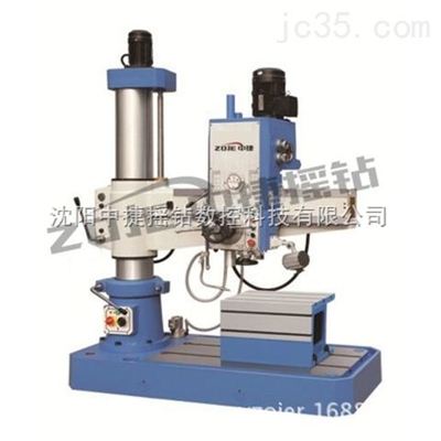 沈陽中捷液壓搖臂鉆床Z3032x10/1 性能特點(diǎn)與應(yīng)用場景分析