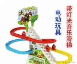 軌道車玩具全產業鏈信息指南 供應、批發、價格與采購平臺